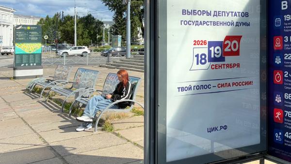 ����: News29