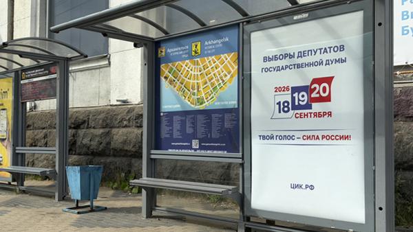 ����: News29