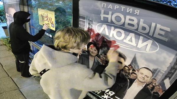 �� ����: ������ �������� �� ������� 