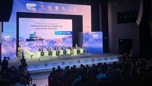 ����: News29
