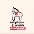 ������� � ����� ��� ����� ���� ��������� ���� � �������?