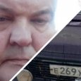 ����������� ������������ ����� ���������� �� ������� � ������� ���������� �������