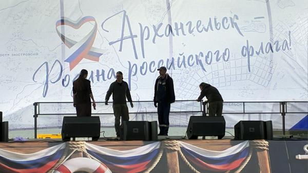 ����: News29