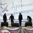 � ������������ �������� ����������� ��������� ����������� ��-�� ������ ����