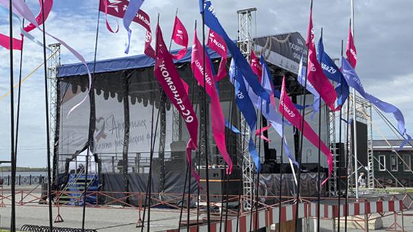 ����: News29
