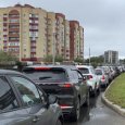 ������ �� ��� ������: ������������� �������� ���� ��-95 � ����������� ������