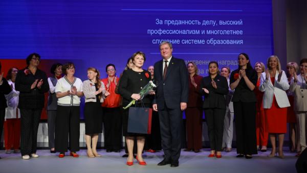 ���� �� �������� ������� ������