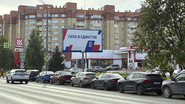 ����: News29
