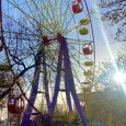 ����������� �� ���������� ��������� ���� � ������������ ������� �� ������� �����