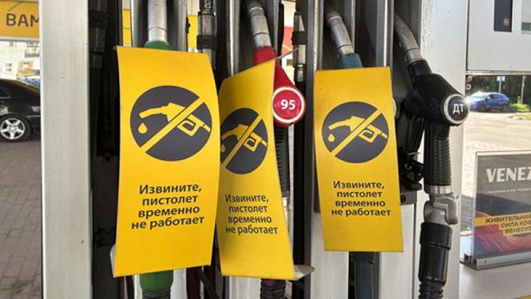 ����: News29
