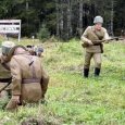 � ������������ ����� ��������� ����� � ����� ������������ ����������� ������