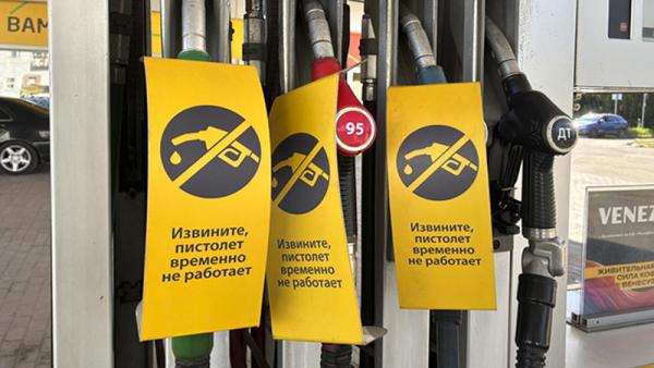 ����: News29