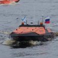 � ������������ �������� �� ���� ������-2� ��� ������������ ��������� �� ������ ����