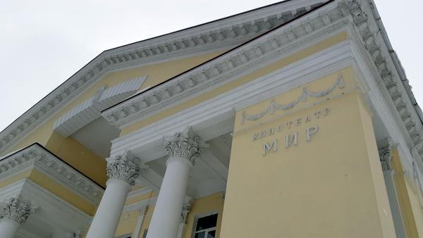 ����: News29