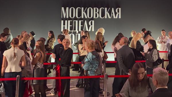 ����: News29