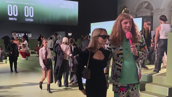 ����: News29