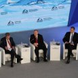 Архангельск досрочно лишился возможности принять юбилейный Арктический форум