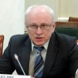 Архангельская прокуратура ответила на критику СПЧ по Шиесу в свой адрес