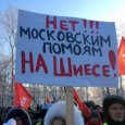 Масштабный праздник здоровья накроет Архангельск в день «антимусорного» протеста