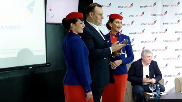 Смартавиа Сайт Архангельск Официальный Купить