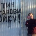 Депутат-коммунист: «мусорный» кризис в Поморье обнажил кадровую проблему