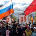 Партии разделились по вопросу поддержки «антимусорных» протестов в Архангельске