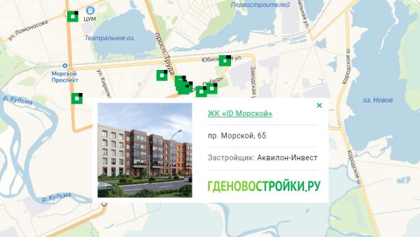 Морской 34 северодвинск карта