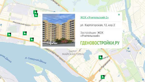 Карта застройки архангельска