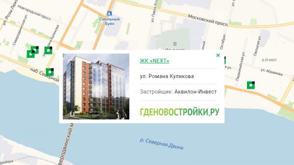 Карта застройки архангельска