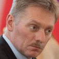 Кремль заявил о попытках исказить информацию после ЧП в Архангельской области
