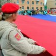В Архангельске отметили День флага России
