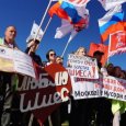 Единый день экопротеста в Архангельской области охватит десятки городов