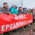 На митинге в Северодвинске раскритиковали областную терсхему обращения с отходами