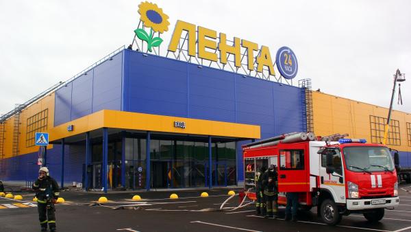 Магазин Лента В Архангельске