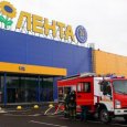 Гипермаркет «Лента» стал площадкой для масштабных учений в Архангельске