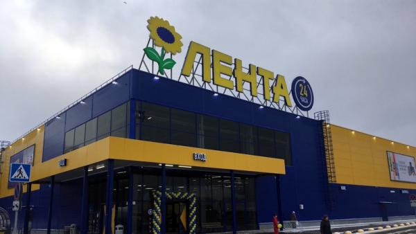 Круглосуточный Магазин Лента Круглосуточный Магазин Лента