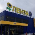 Второй гипермаркет «Лента» без лишнего шума открылся в Архангельске