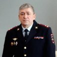 Полицейское ведомство в Архангельской области возглавил Александр Прядко