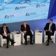 Архангельск окончательно попрощался с форумом «Арктика - территория диалога»