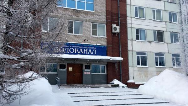 Карта водоканал архангельск