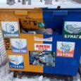 Терсхема может похоронить введение раздельного сбора мусора в Архангельске