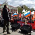 Шестой Единый день «антимусорного» протеста пройдет в Поморье 15 марта