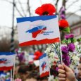 Архангелогородцы отметят годовщину референдума в Крыму под звуки духового оркестра
