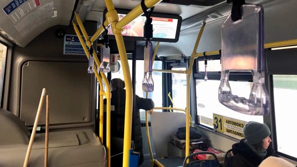 Архангельские перевозчики получили рекомендации по дезинфекции салонов автобусов