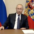Президент России Владимир Путин вновь обратится к нации