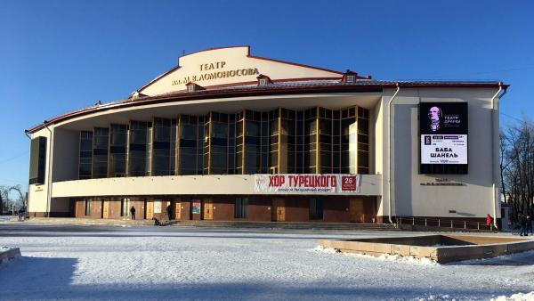 Северян приглашают на творческую встречу с создателями спектакля "Тараканы" - Ку