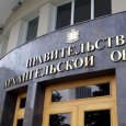 СМИ узнали о первых кадровых перестановках в правительстве Архангельской области