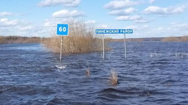 Уровни воды на малых реках в Архангельской области остаются высокими