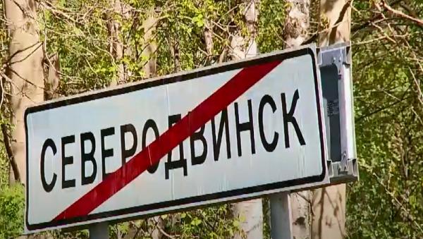 Cекс знакомства в Северодвинске: интим объявления бесплатно на cайте для взрослых ЧудоСекс Секс без обязательств с женщинами в северодвинске