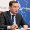 Александр Цыбульский начинает борьбу за губернаторское кресло в Поморье